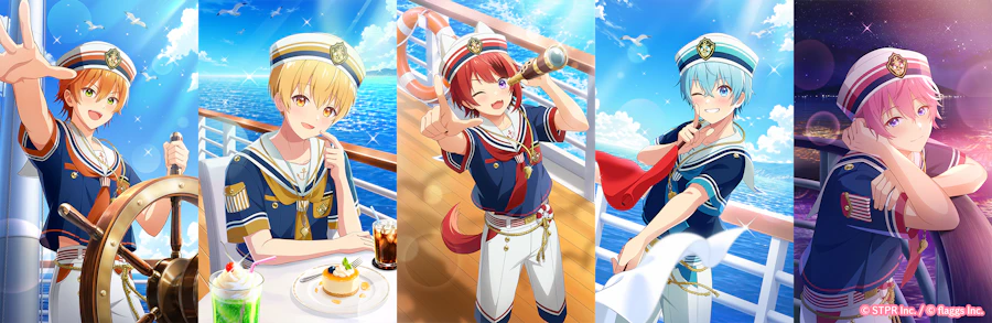 すとぷり!夏色夕凪ぐプロムナード|衣装ガチャ