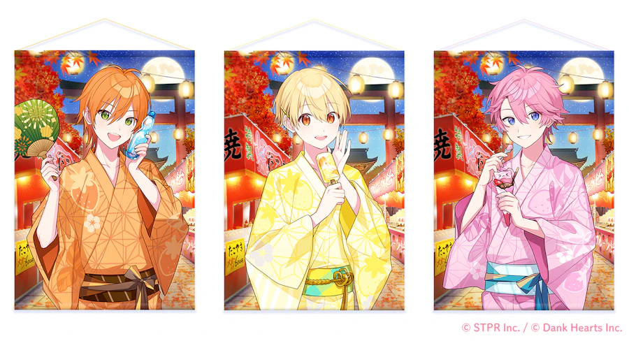 すとぷりと秋風にゆれる兄妹ごころ|デコガチャ