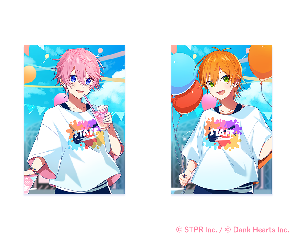 すとぷりWith!!(すとうぃず)公式サイト | 7月のゲーム内イベント「すと