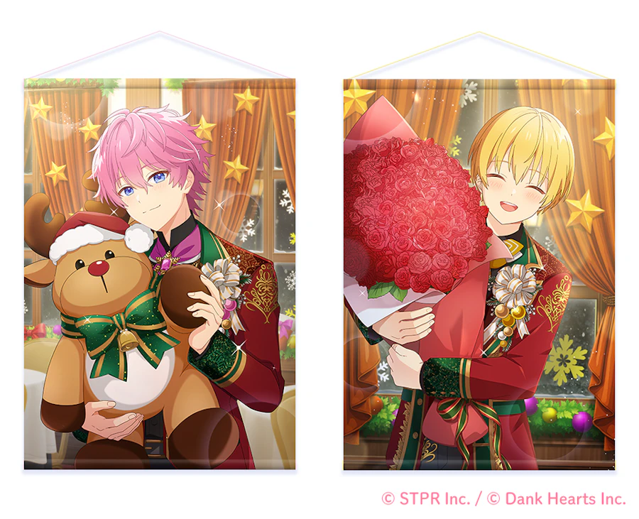 すとぷり!聖なる夜のプロポーズ大作戦|デコガチャ