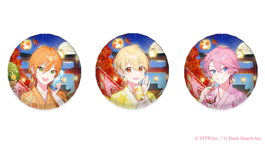 すとぷりと秋風にゆれる兄妹ごころ|デコガチャ