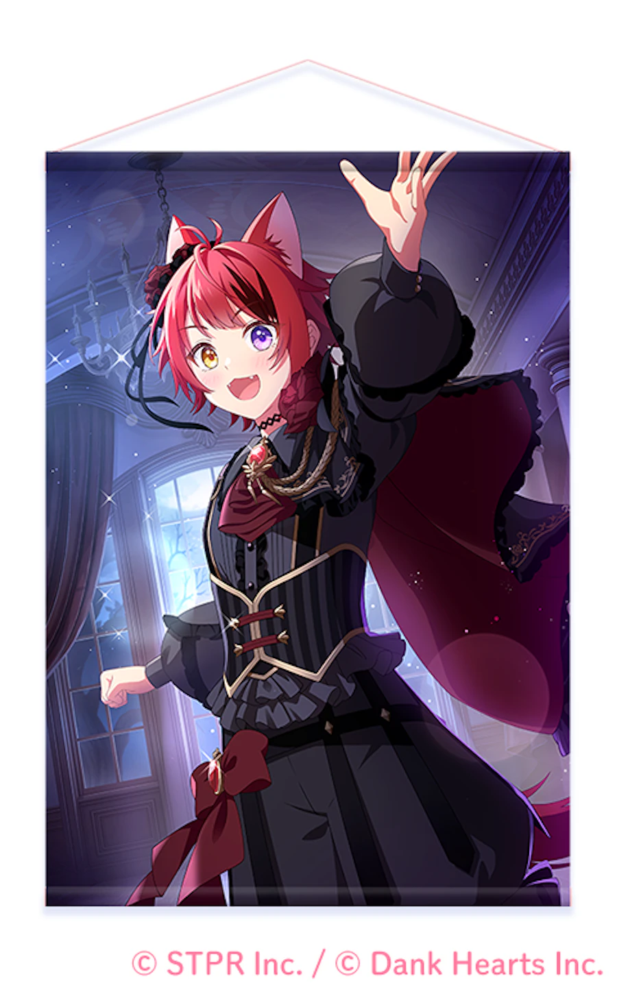 すとぷり!ファントムドールの招待状|デコガチャ