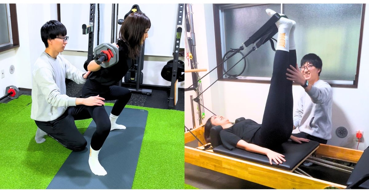 Home | personalgym Re-COnD