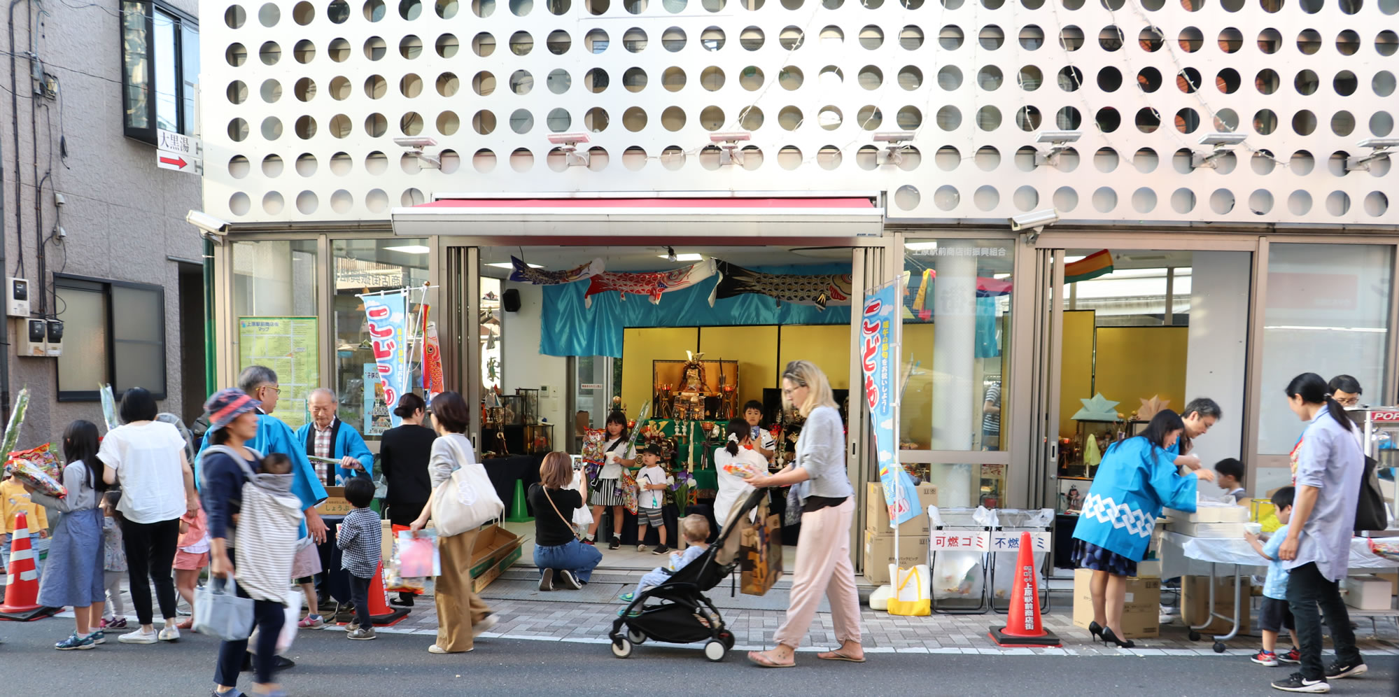 Olaピラティススタジオ | 上原駅前商店街振興組合