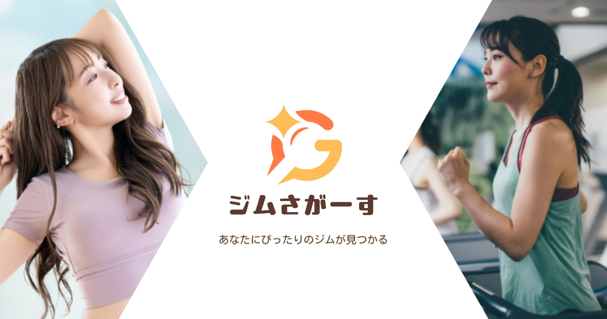 zen place yoga mix 人形町|ジムさがーす