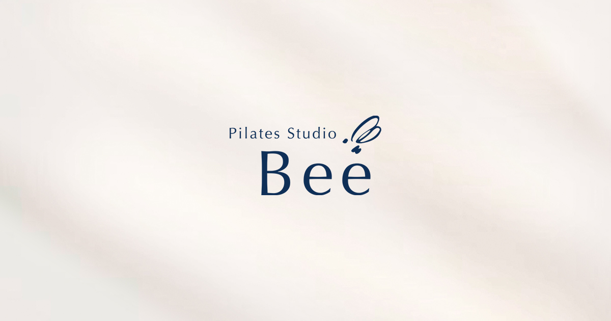 Pilates Studio Beê | 五反田・新富町・目黒・奥沢・船橋・恵比寿のパーソナルピラティススタジオ |トップページ - Pilates Studi