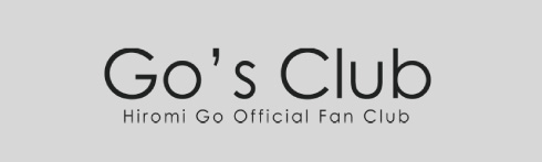 HIROMI GO OFFICIAL WEBSITE
