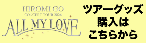 HIROMI GO OFFICIAL WEBSITE