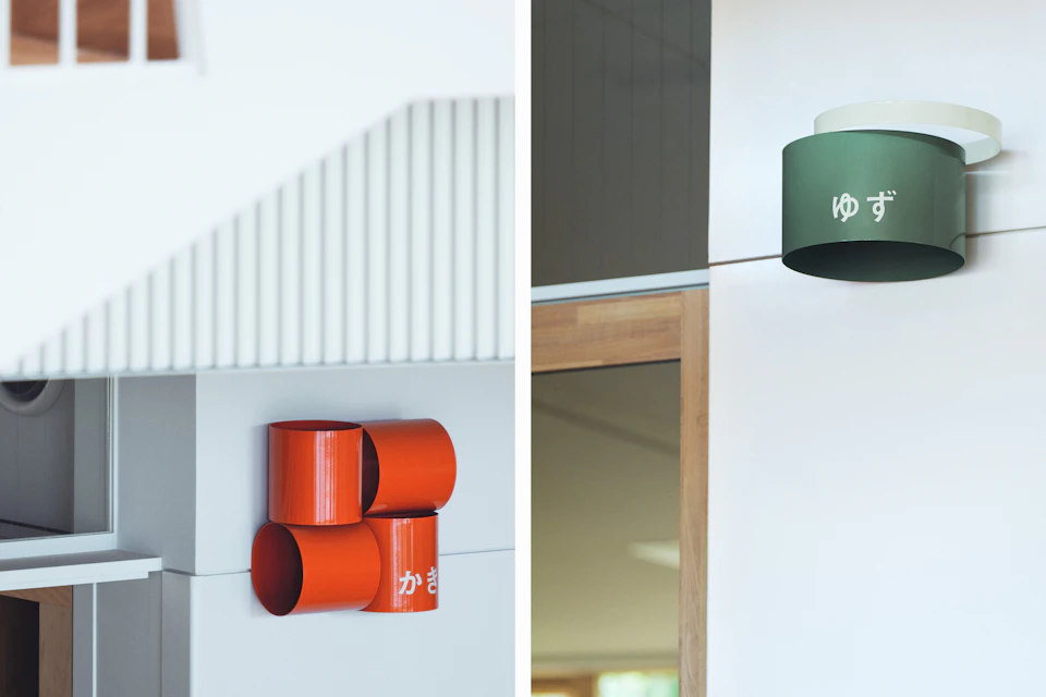 Tamatsukuri Kindergarten の画像