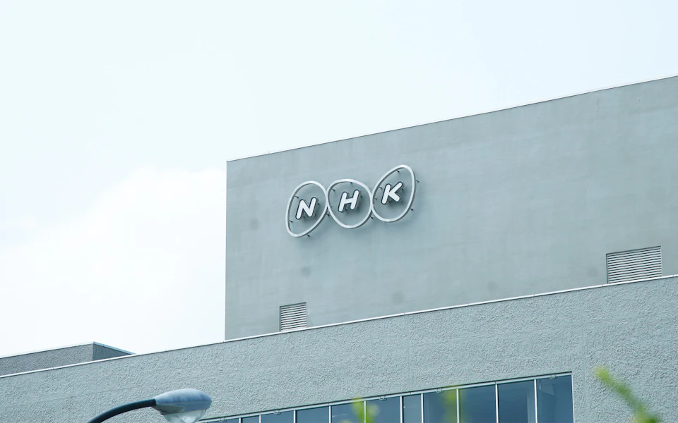 NHK Logo の画像