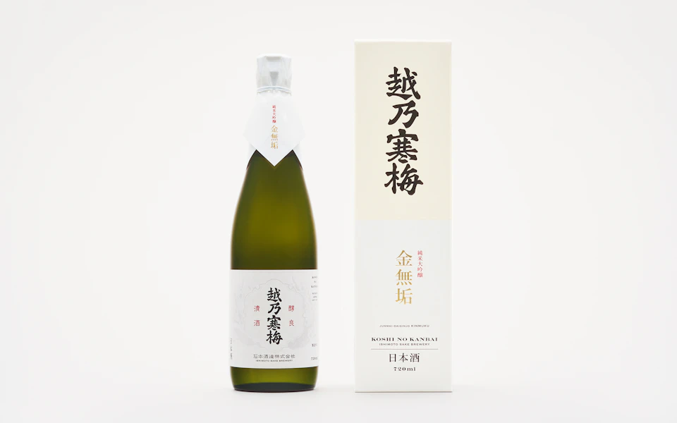 石本酒造 越乃寒梅 の画像