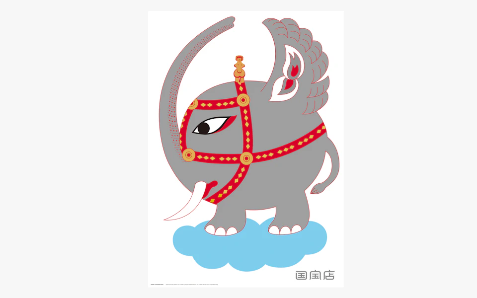 National Treasures Exhibition の画像