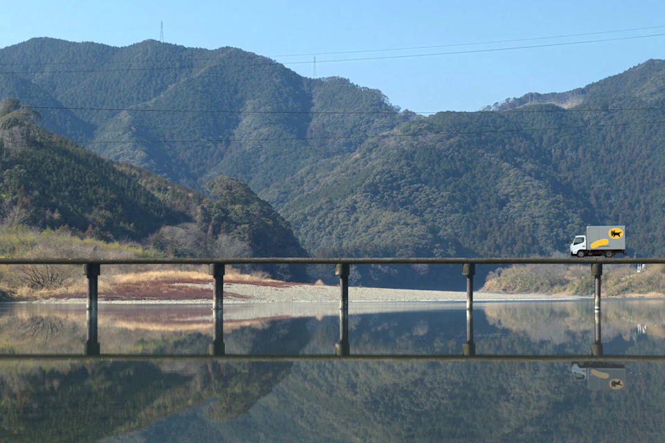 ヤマトグループ の画像