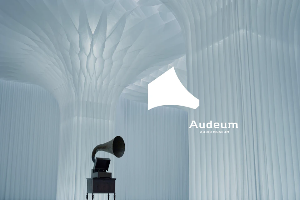 Audeum (audio museum) の画像