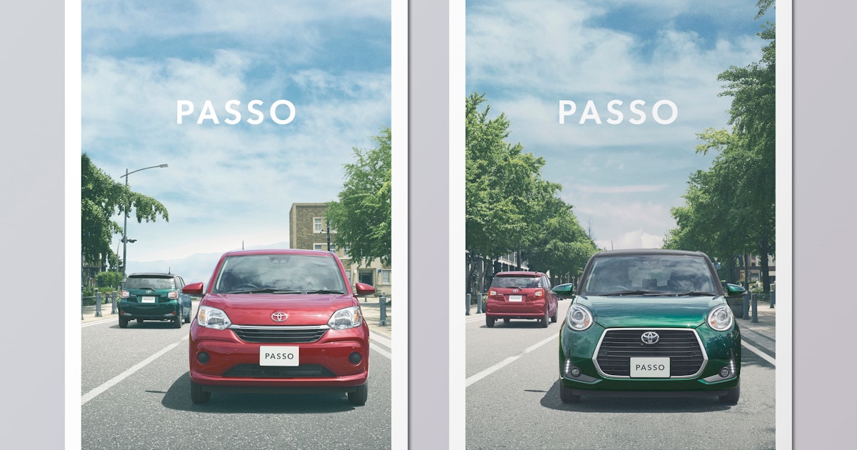PASSO(2018) – 日本设计中心