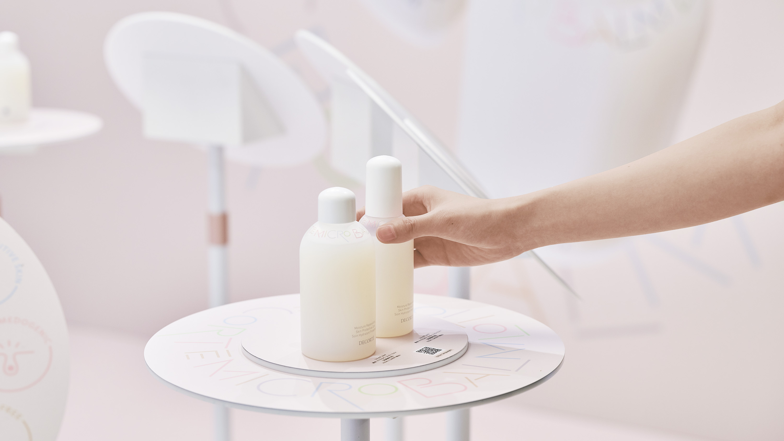 DECORTÉ Micro Balm Lotion – Nippon Design Center, Inc.