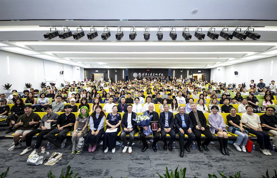 原研哉、中国・清華大学より名誉教授称号を授与 の記事画像