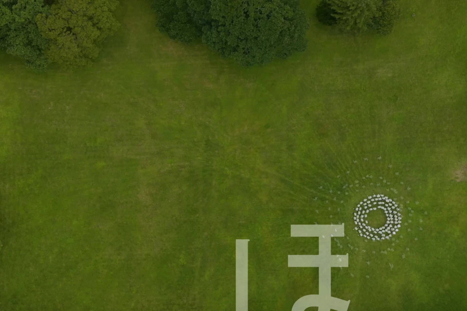 釧路湿原かや沼観光宿泊施設　ぽん・ぽんゆ の画像