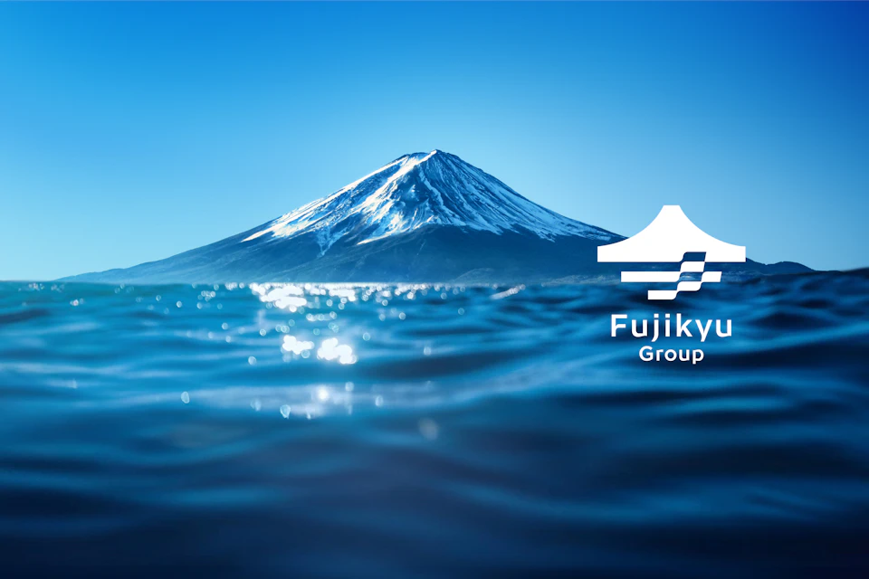 Fujikyu Group Visual Identity の画像