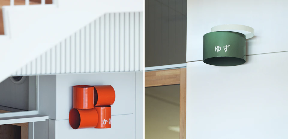 三澤遥が第25回亀倉雄策賞を受賞 の記事画像