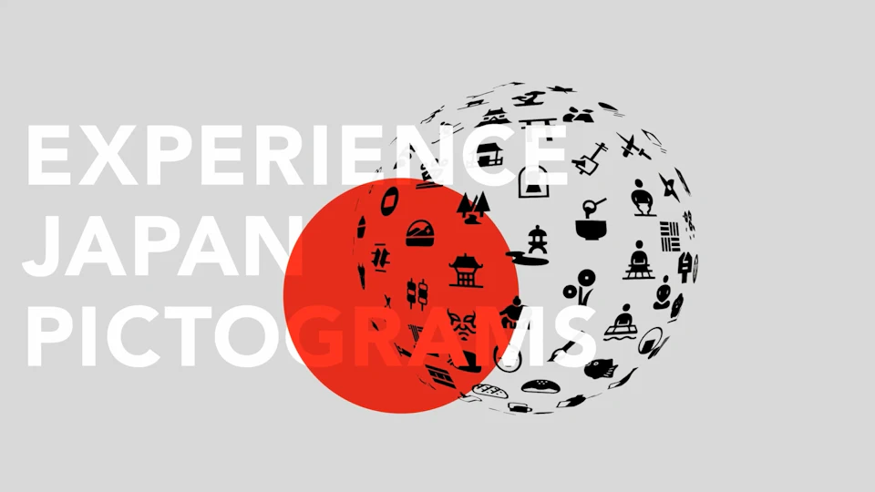 EXPERIENCE JAPAN PICTOGRAM の画像