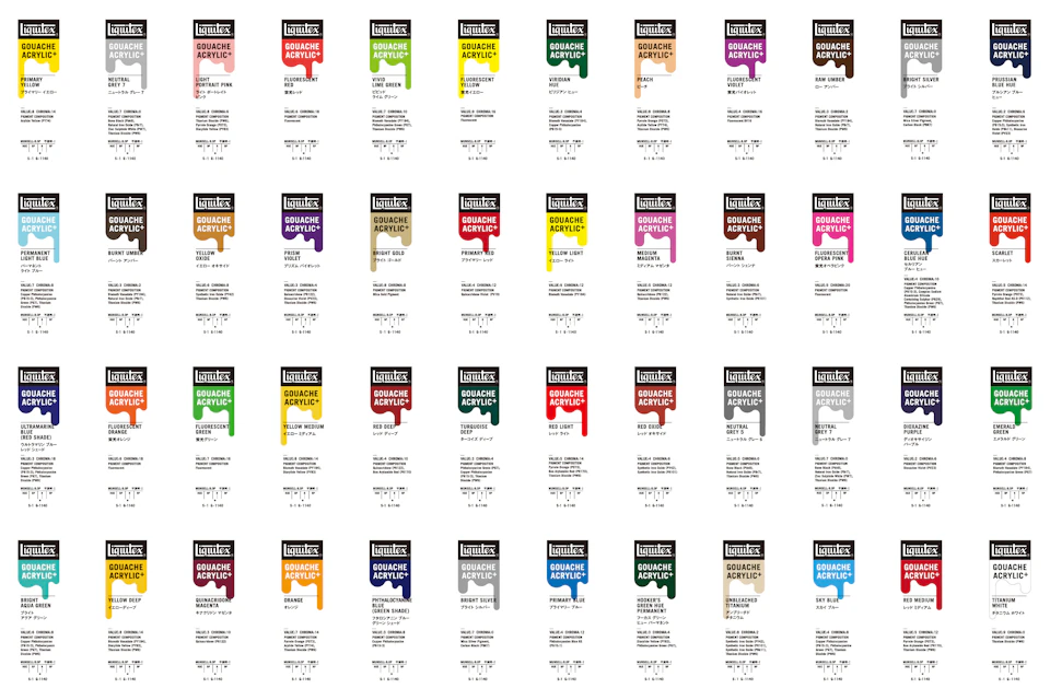 Liquitex Gouache Acrylic + の画像