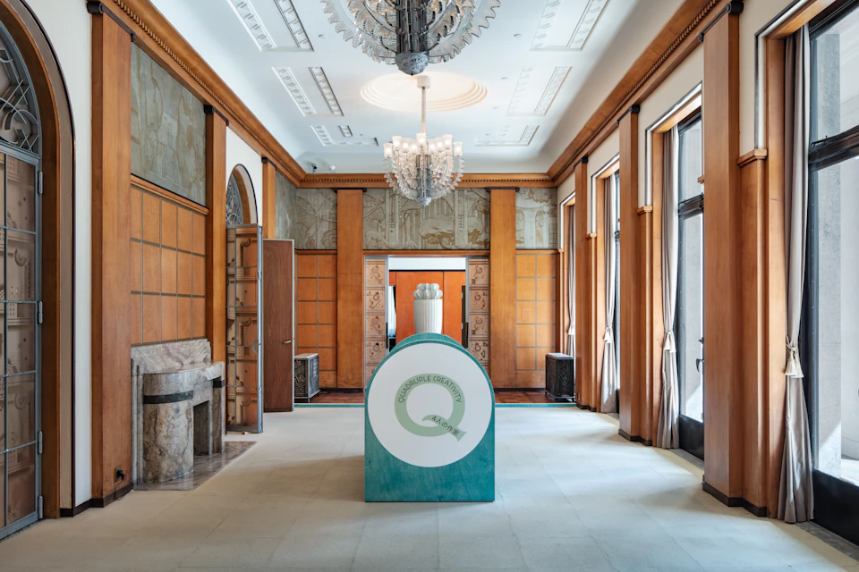 東京都庭園美術館「旧朝香宮邸を読み解く A to Z」 の画像