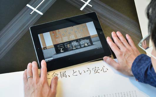 齋藤 勇貴の紹介画像 2