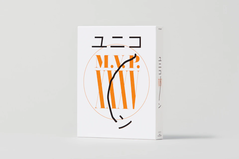 UNICORN “M.V.P. XXXV” の画像