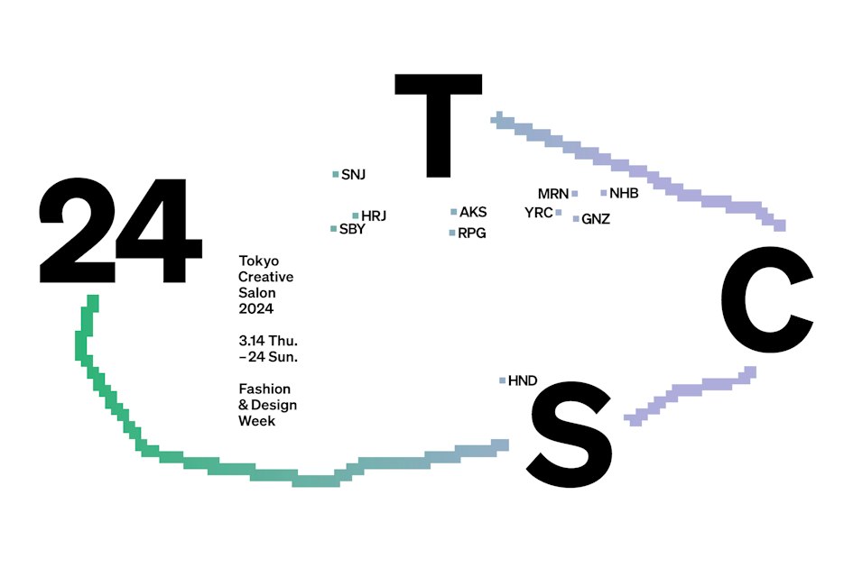 TCS – 日本设计中心