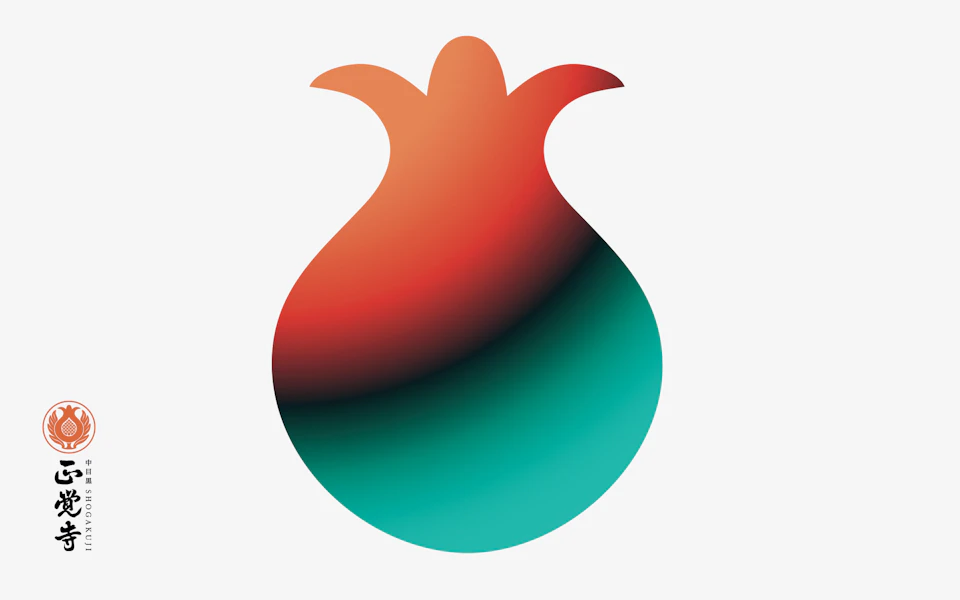 正觉寺 开山四百周年纪念庆典 の画像