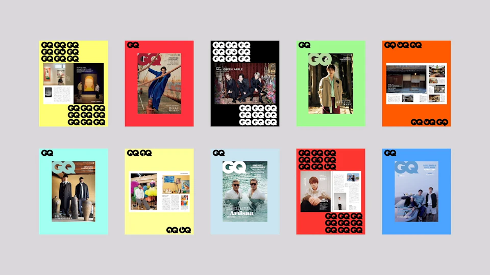 GQ Japan の画像