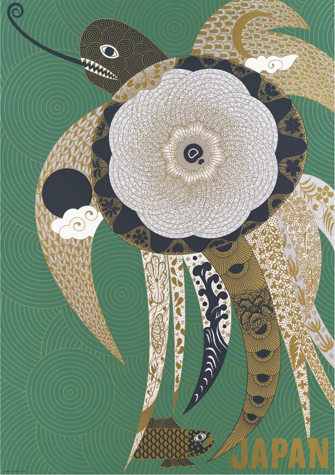 【訃報】当社最高顧問 永井一正氏 逝去のお知らせ の記事画像