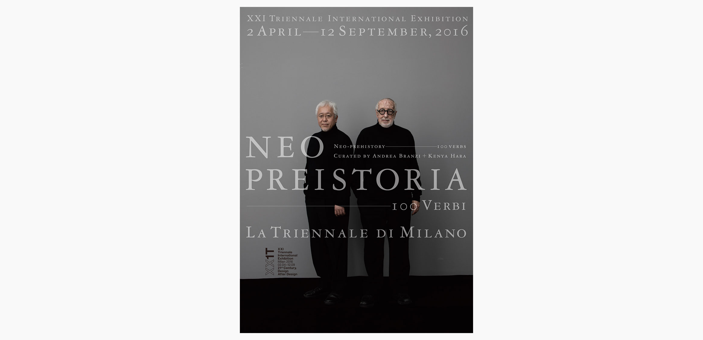 「NEO PREISTORIA 100 Verbi：新・先史時代 100の動詞」 ミラノトリエンナーレにて開催中 の記事画像