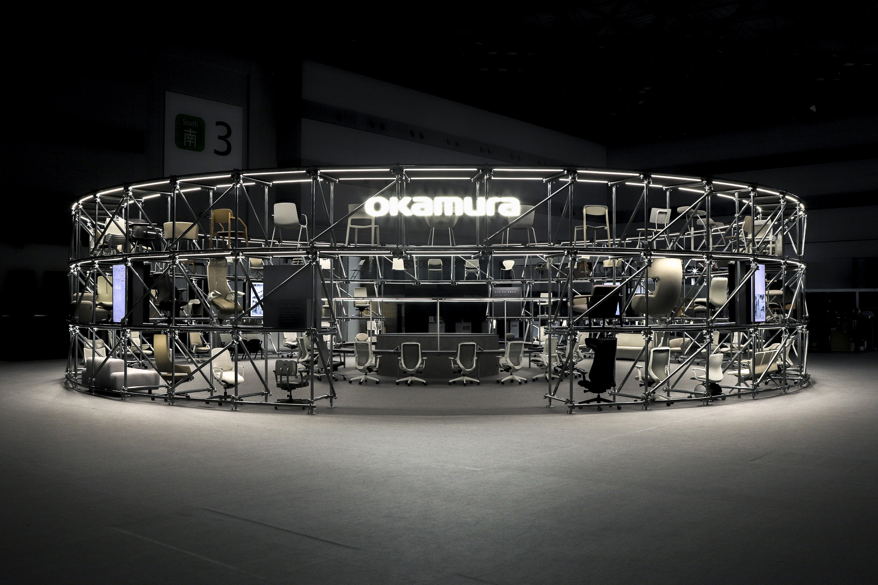 Okamura Orgatec Tokyo 2025 – Nippon Design Center, Inc.