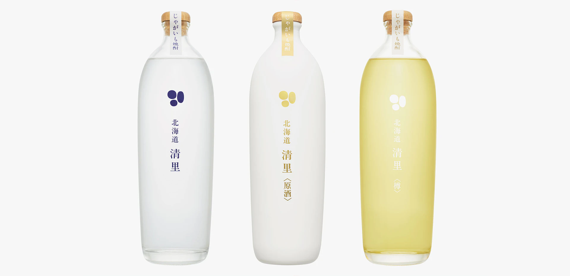 “Hokkaido Kiyosato” by Daikoku Daigo and Korekata Norimitsu was Awarded the Bronze Pencil Award at the 42nd One Show Design Awards. の記事画像
