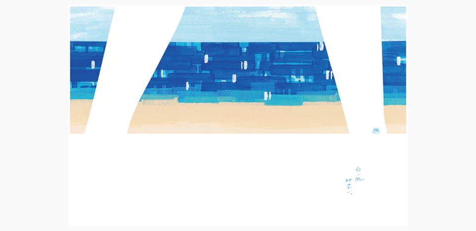 第82回毎日広告デザイン賞 第1部／広告主課題の部で、沼田摩耶が優秀賞を受賞 の記事画像