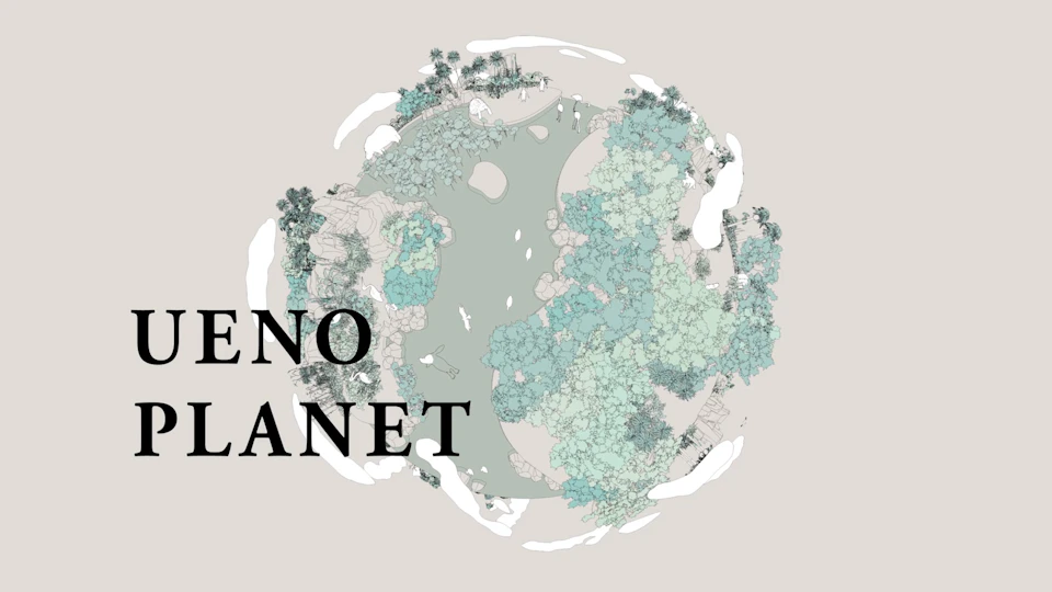 UENO PLANET の画像