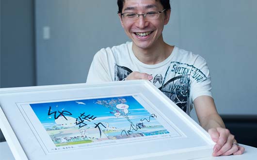 齋藤 勇貴の紹介画像 3