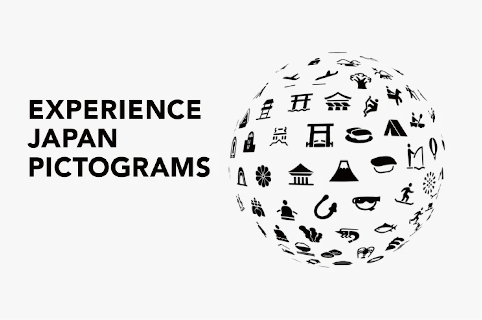 EXPERIENCE JAPAN PICTOGRAMSの画像