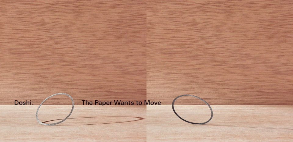 三澤遥が、メゾン・エ・オブジェにて「Rising Talent Awards」を受賞 の記事画像