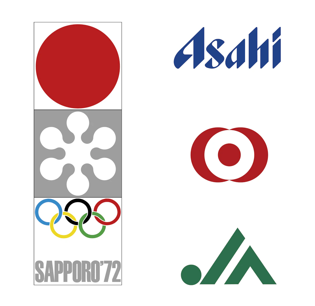 【訃報】当社最高顧問 永井一正氏 逝去のお知らせ の記事画像