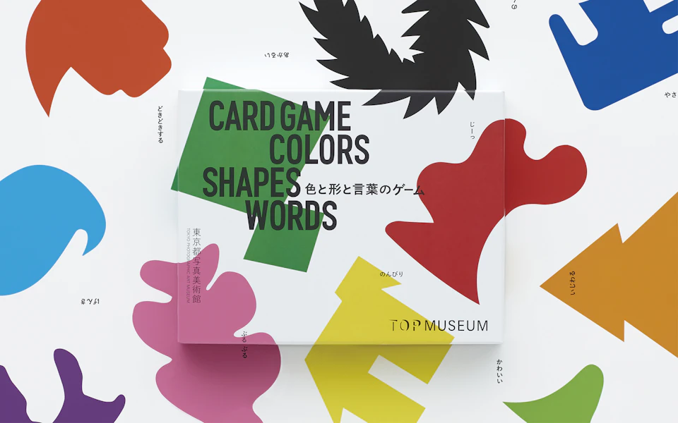 Card Game: Colors, Shapes, Words の画像