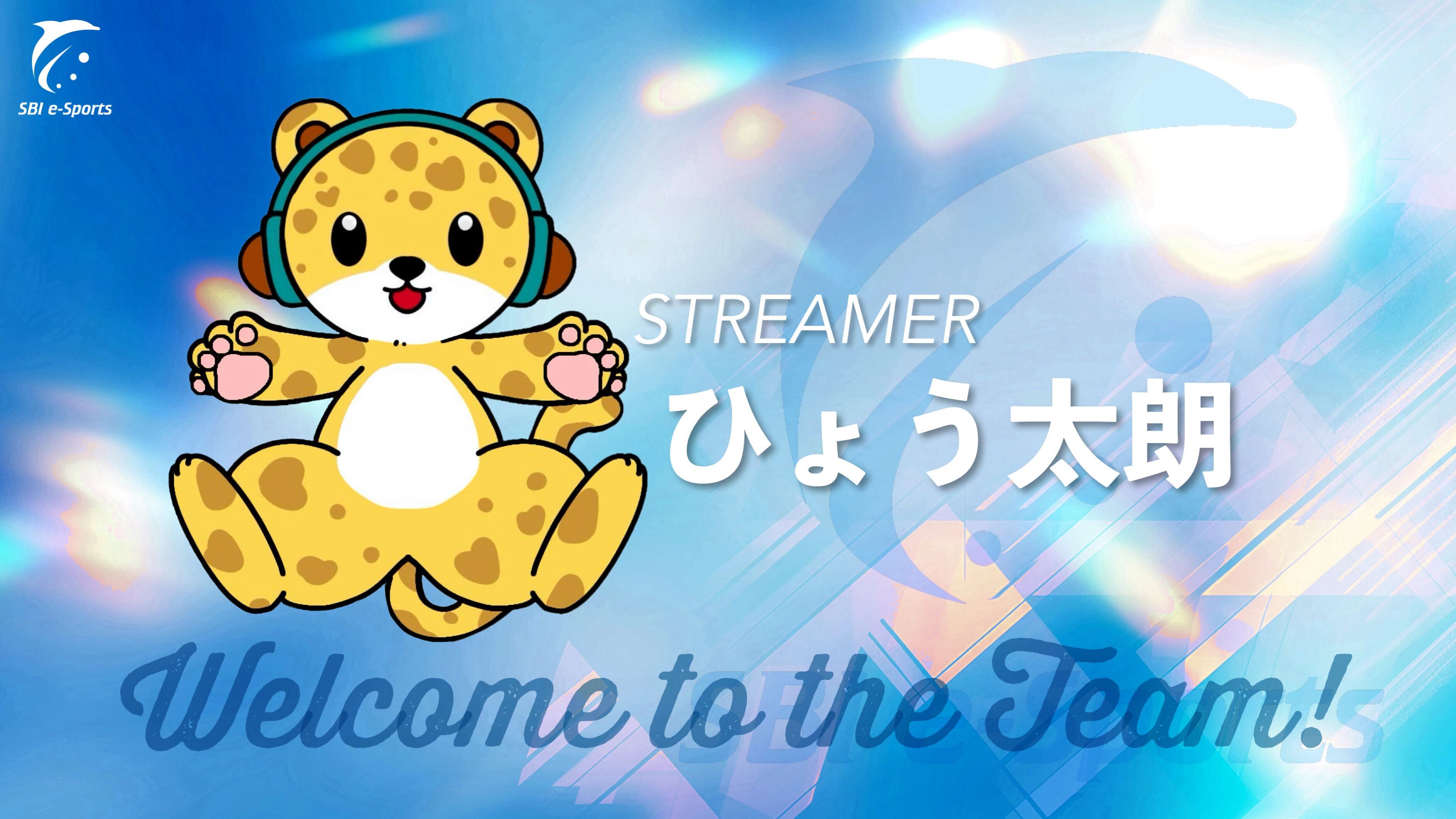 PUBG MOBILE」がクマ型フィギュア「BE@RBRICK」とコラボ！ヘルメットLv