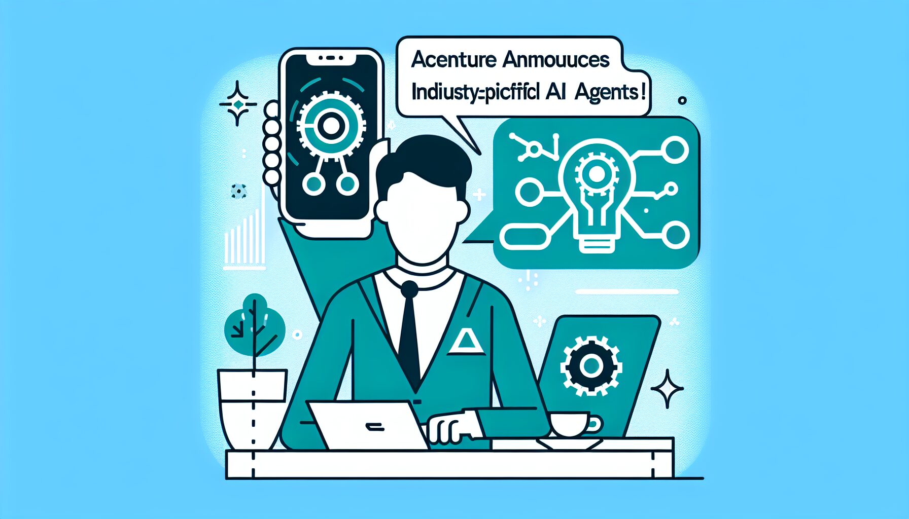 アクセンチュア、業界特化型AIエージェントを発表！