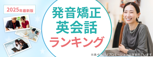 MV