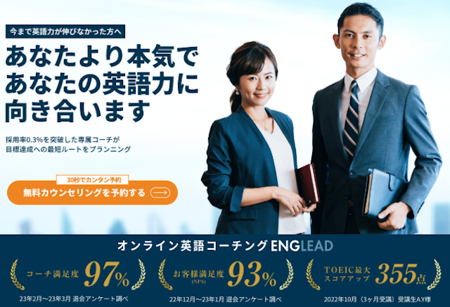 バナー