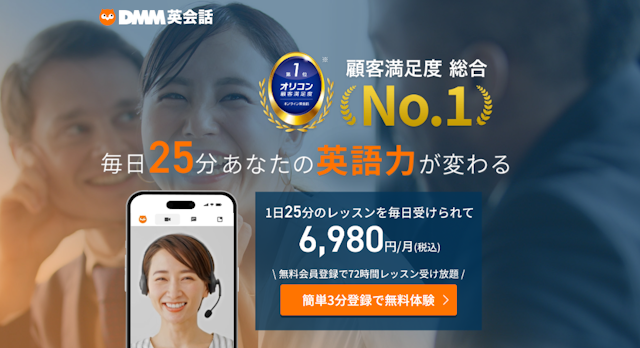 バナー