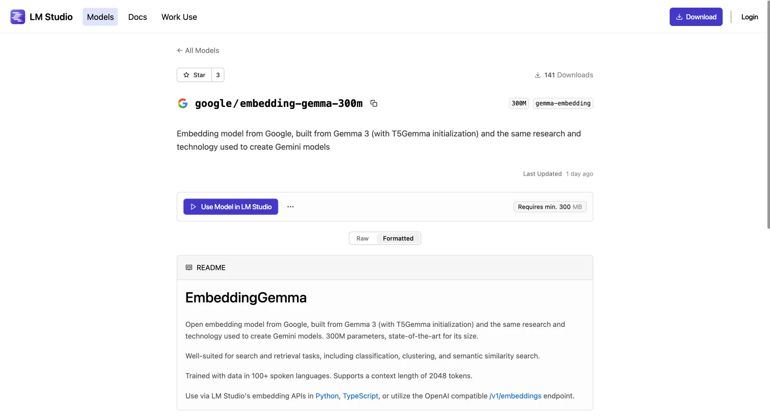 モデル選択画面からEmbeddingGemmaを選択する