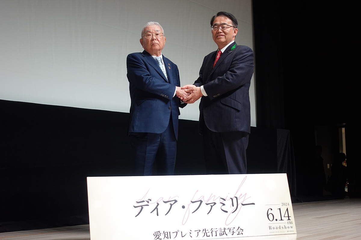 公の場での発言・インタビュー報道記録